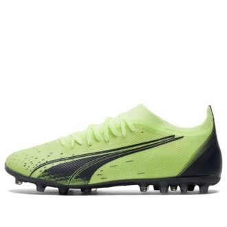 Ultra Match MG “Fastest Pack”