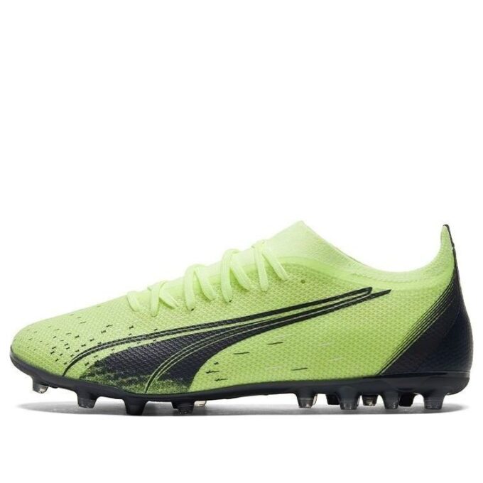 Ultra Match MG “Fastest Pack”