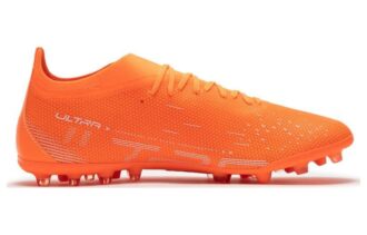 Ultra Match MG “Ultra Orange”