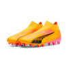 Ultra Match Mid Soccer Sneakers “Sun Stream Sunset Glow”