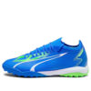 Ultra Match TT “Blue Green”