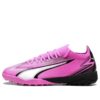 ULTRA Match TT Shoes “Pink Black White”