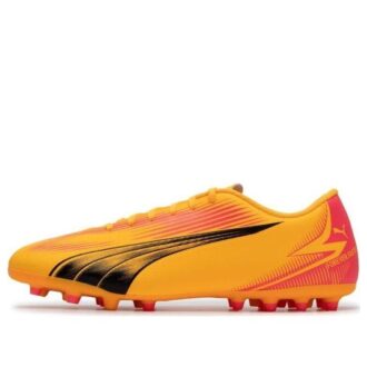 Ultra Play Soccer Sneakers “Sun Stream Sunset Glow”