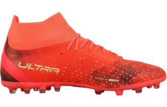 Ultra Pro MG “Red Gold”