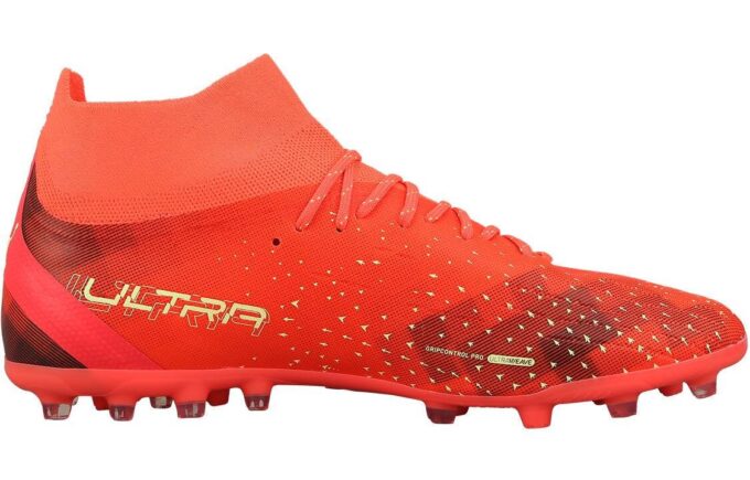 Ultra Pro MG “Red Gold”