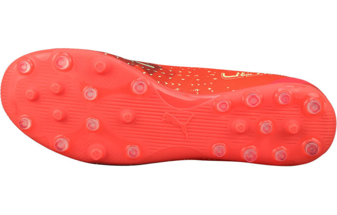 Ultra Pro MG “Red Gold”