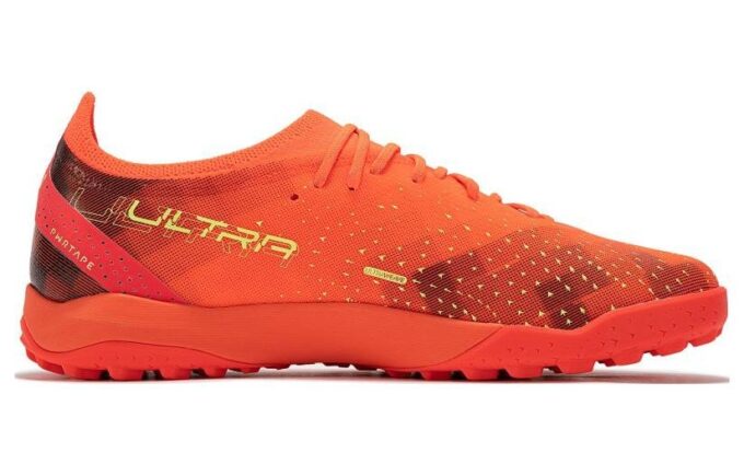 Ultra Ultimate Cage “Fiery Coral”