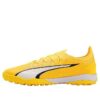 Ultra Ultimate Cage Shoes “Yellow Disc”
