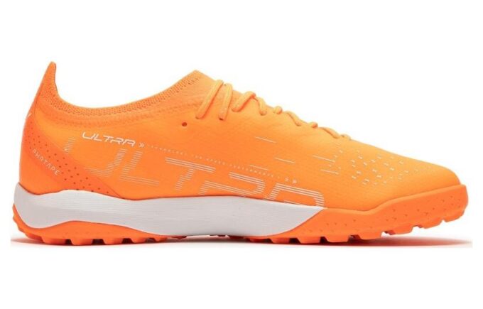 Ultra Ultimate Cage TT “Ultra Orange”