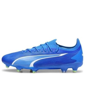 Ultra Ultimate FG AG “Gear Up Pack”