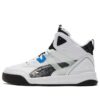 Unisex Backcourt White/Blue