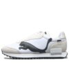 Unisex Future Rider Risk Alert Running Shoes White/Black