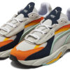 Unisex Rs-connect Dust Sneakers Orange “Gray”