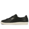 Unisex Te-Ku SaT Sneakers Black/White