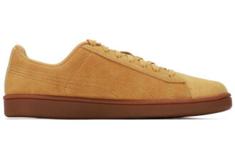 Unisex Up Sl Sneakers Brwon