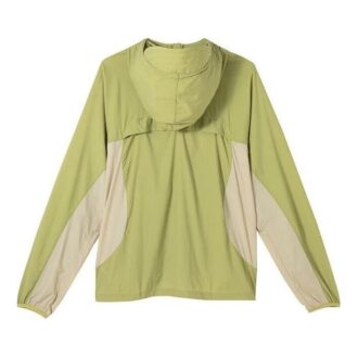 Urban Cool UV Jacket “Green”