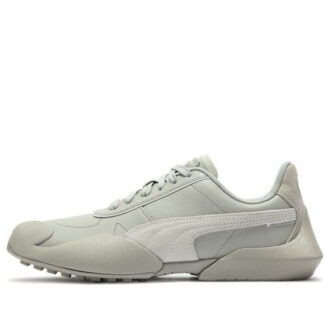 Vaderon Clean Shoes “Beige White”