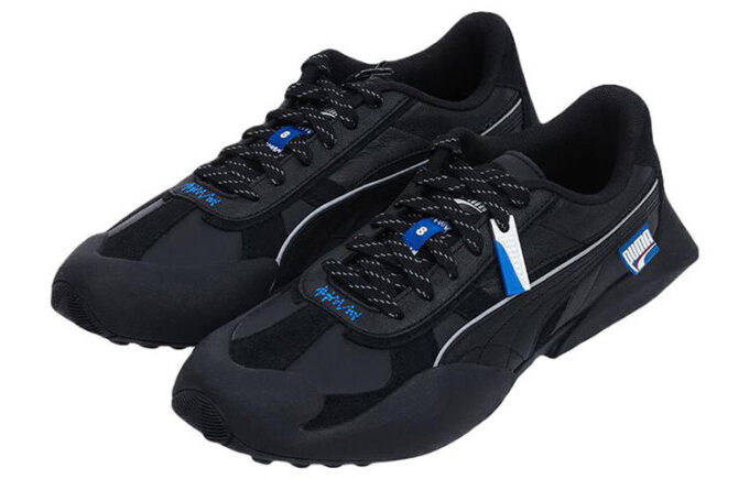 Vaderon x Ader Error “Black Blue”