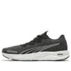 Velocity Nitro 2 WTR Running Shoes “Black”