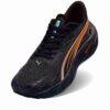 Velocity NITRO™ 4 Men Road Running Shoes Velocity NITRO™ 4 Men Road Running Shoes