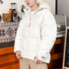 Verde Scarpe Replicat Jacket “White”