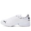 Viz Runner Repeat Wide “White Black”