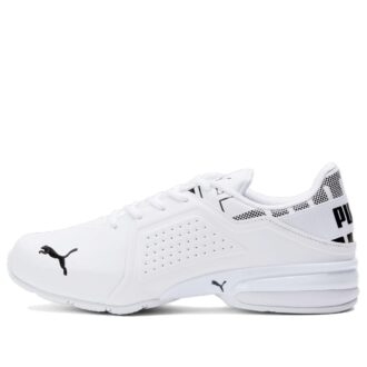 Viz Runner Repeat Wide “White Black”