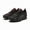 Voltaic Evo Men Wide Shoes Voltaic Evo Men Wide Shoes