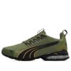 Voltaic Evo “Olive Green Black”