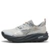 Voyage Nitro 4 “Feather Dusky Gray Heat Fire”