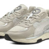 Wild Rider Low-Top Running Shoes Ivory “Gray Silver White”