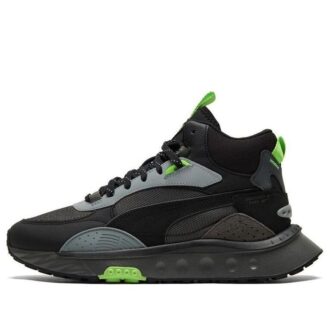 Wild Rider Mid “Black Dark Shadow”