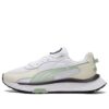 Wild Rider Running Shoes White