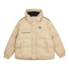 Winter Hooded Ultra down Coat “Beige”