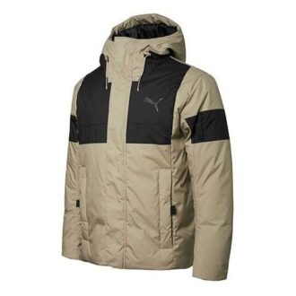 Winter Jacket “Brown”