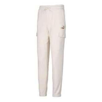 Winterized Cargo Pants “Beige”