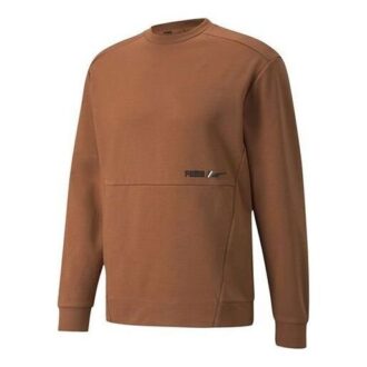 Winterized Crew Logo “Tan”