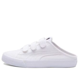 (WMNS) Bari Mule Sherpa Shoes “White”
