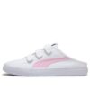 (WMNS) Bari Mule Velcro “White Pink”