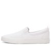 (WMNS) Bari Slip-On “White Silver”
