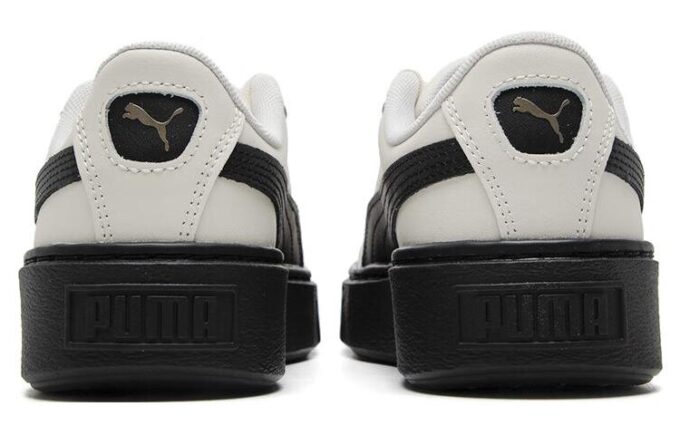 (WMNS) Basket “Cream White Black”