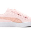 (WMNS) Basket Heart Canvas “Pink”