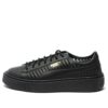 (WMNS) Basket Platform Summer Casual Shoes Black