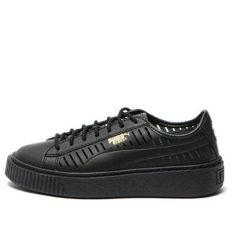 (WMNS) Basket Platform Summer Casual Shoes Black