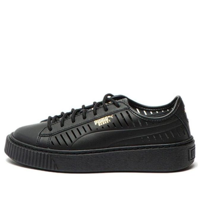 (WMNS) Basket Platform Summer Casual Shoes Black
