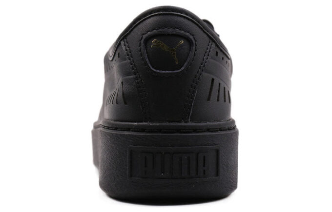 (WMNS) Basket Platform Summer Casual Shoes Black