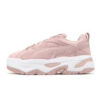 (WMNS) BLSTR Mix “Pink White”
