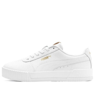 (WMNS) Carina Lux Low “White”