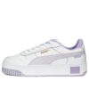 (WMNS) Carina Street Shoes “Purple”
