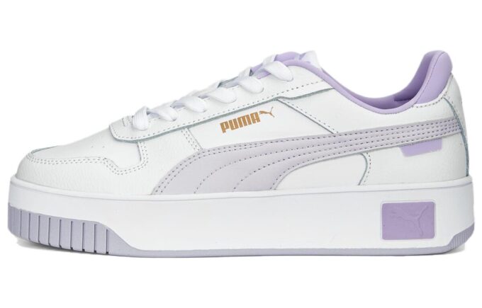 (WMNS) Carina Street Shoes “Purple”